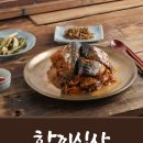 스튜디오김치