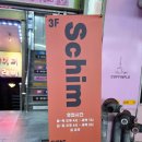금성프라자(금성빌딩) 이미지