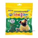갑-130 쇼핑하우