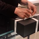 신기양품 이미지