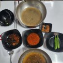 아지매국수 | 대구 두류동국수 맛집｜국물부터 다른 아지매국수 후기