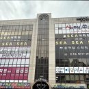 서초중앙로31길 14-4 | [서울 서초구 입시학원 추천] 반포파인만학원 서울 서초구 반포파인만학원, 맞춤형 교육으로 인기