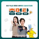 성남모란한의원 이미지