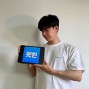 알토란벤처스 이미지