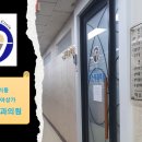 대동그린코아상가 네이버블로그