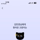 제로햄 이미지
