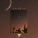 폴바이크 이미지