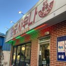 동화사우나 이미지
