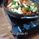 최신식당 이미지