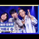 김동현기타 이미지