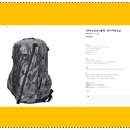 하이커워크샵 | 다이니마 하이커워크샵 TYPE5 백팩 내돈내산