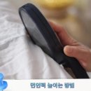 오키나와 온열센타 이미지