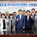 다비치 이미지