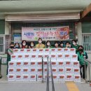 문현1동 행정복지센터 이미지