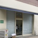 대전 서구 둔산동 속눈썹펌 잘하는 곳 “푸르래쉬”