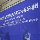 조영2동 이미지