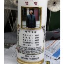 만수3동-30 이미지