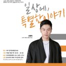 서부테크 이미지