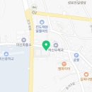 진도농협 의신지점 하나로마트 이미지