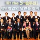 신한은행사북지점 이미지