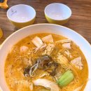 마라제국 이미지