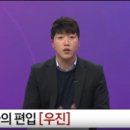 우진종합기술공사
