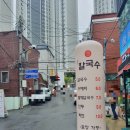 월영동306 이미지