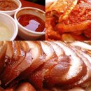 태경왕족발 이미지