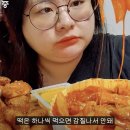 배블리 이미지