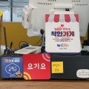 샌드이크 | [부산답례품] - 부산샌드위치맛집 '샌드이크' (S.D.E.K) 포장후기