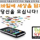 최강인력 - 강서구 | 최강인력