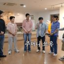 주머니의 손