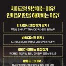 지구치과기공소 이미지