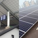 도형 태양광발전소 이미지