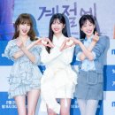 세자매 - 부평구 마장로 362 | 세자매