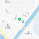 의령농협 가례지점 네이버블로그