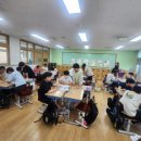 보람초등학교 이미지