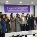 서귀포가정행복상담소 이미지