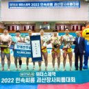 울주군청 이미지