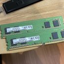 삼성 ddr4 25600 8g 램 2장 판매합니다. 이미지