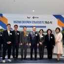 데이두케어 이미지