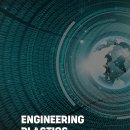 주식회사 태승 이미지