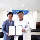 울릉초등학교 이미지