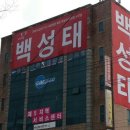 야은로-22 이미지