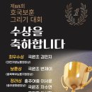 아트셀미술학원