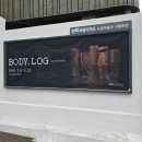 전북특별자치도립미술관 | 전북도립미술관ㆍ서울분관