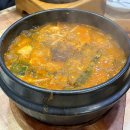 길안천자연산잡어매운탕 | 대구 북구 매천동 NN번째 방문한 나만 알고 싶은 매운탕 맛집 [길안천 자연산 민물 잡어 매운탕]