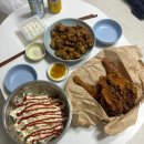 파주 김종구 식맛치킨 산내마을점 포장 후기