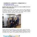 (주)트윈벨미디어 이미지