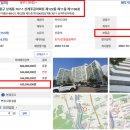 노원-상계-2064 이미지